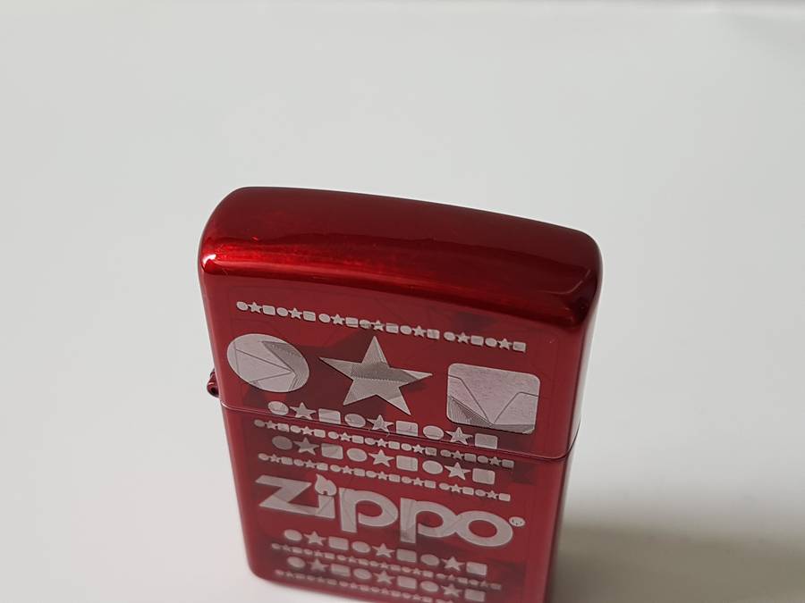 Zippo