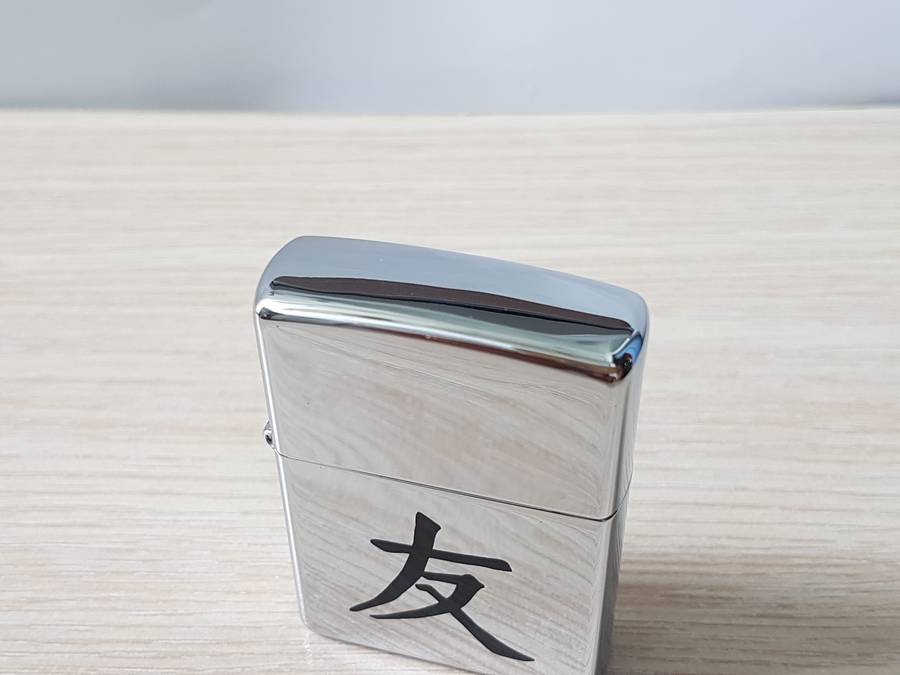 Zippo