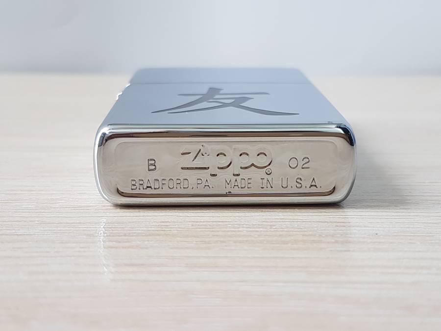 Zippo